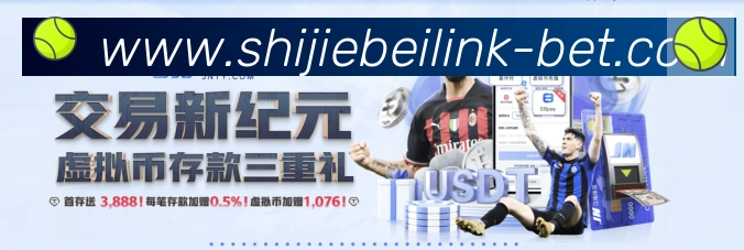 国际认证
