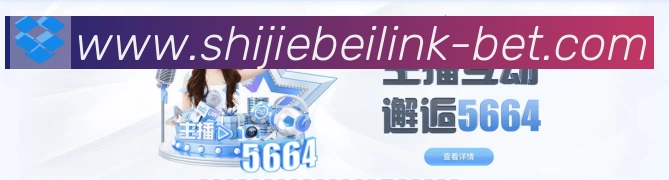 App 展示图